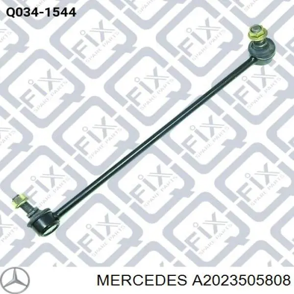 Купить A2023505808 Mercedes 
