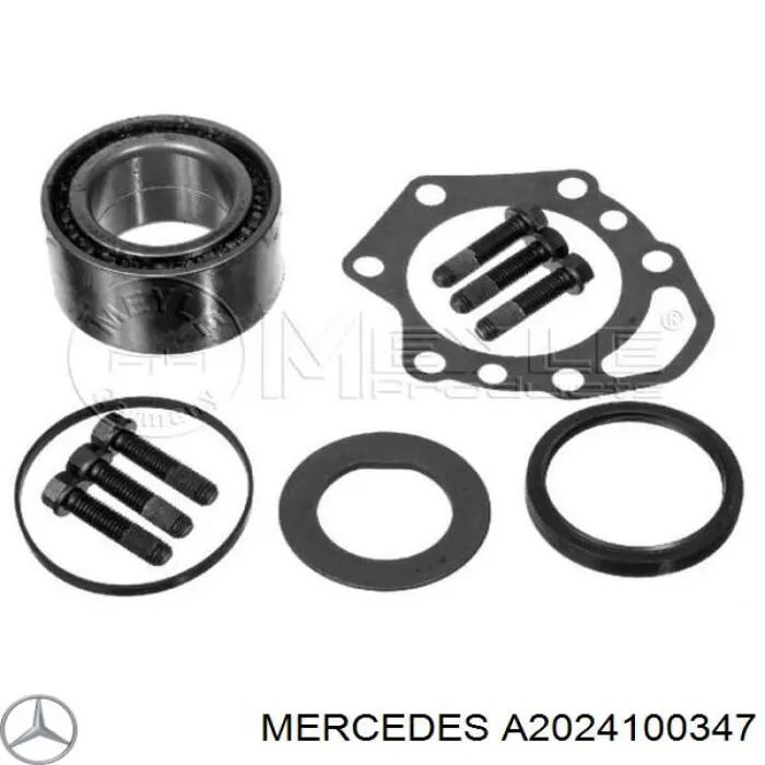 A2024100347 Mercedes муфта кардана эластичная