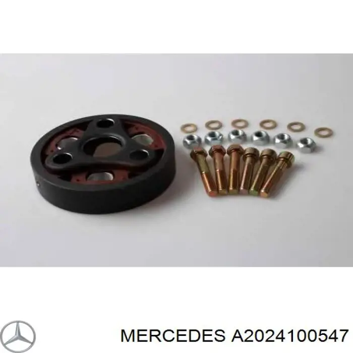 Эластичная муфта A2024100547 Mercedes