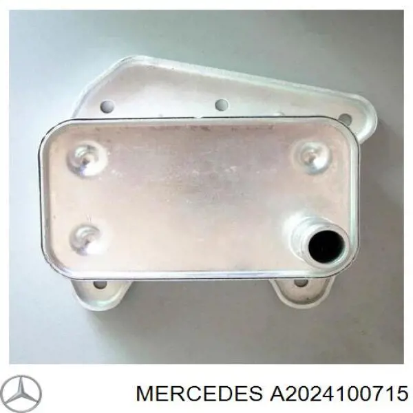 Резиновая муфта кардана Mercedes A2024100715 цена, от 82.76 USD