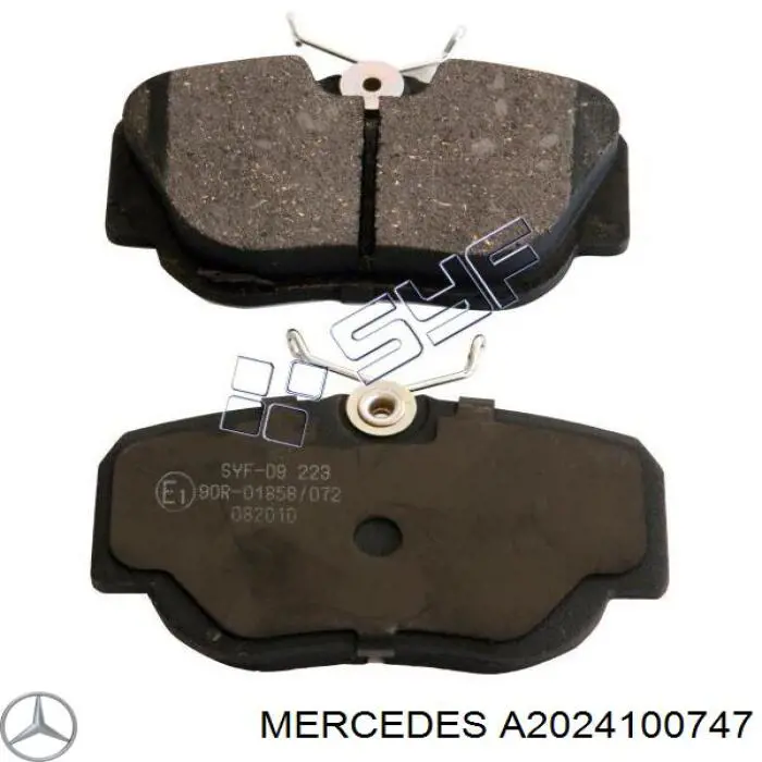 Муфта кардана эластичная передняя A2024100747 Mercedes