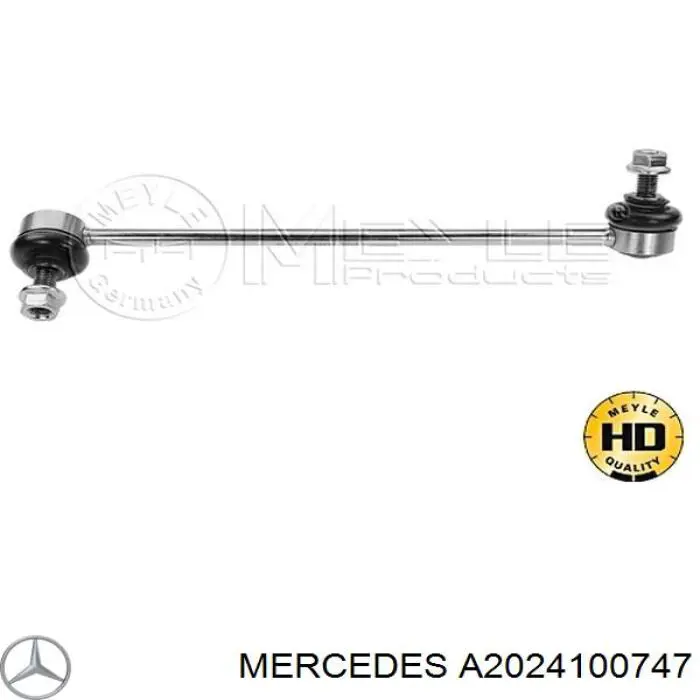 Резиновая упругая муфта кардана передняя Mercedes A2024100747