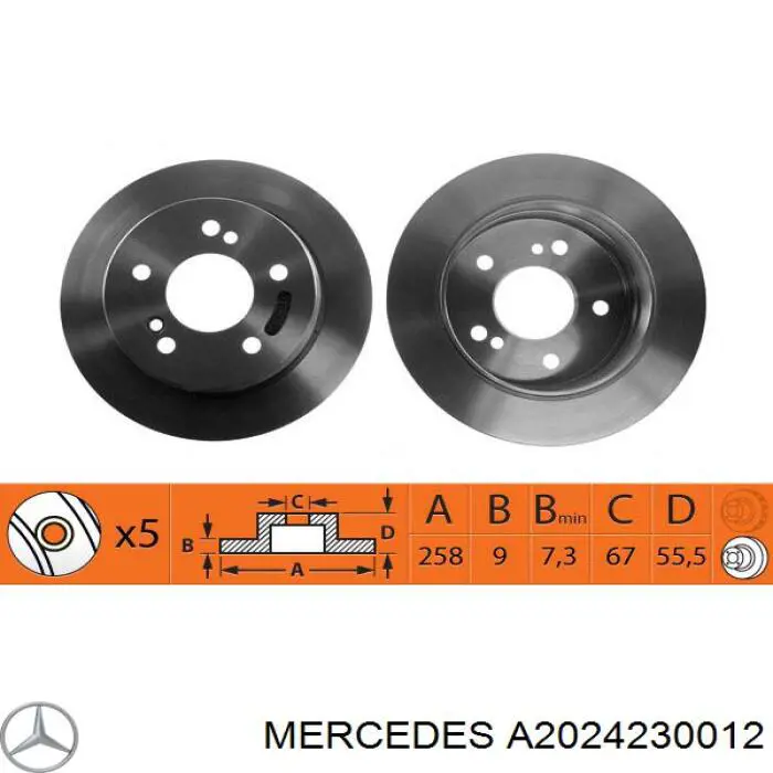 A2024230012 Mercedes диск тормозной задний