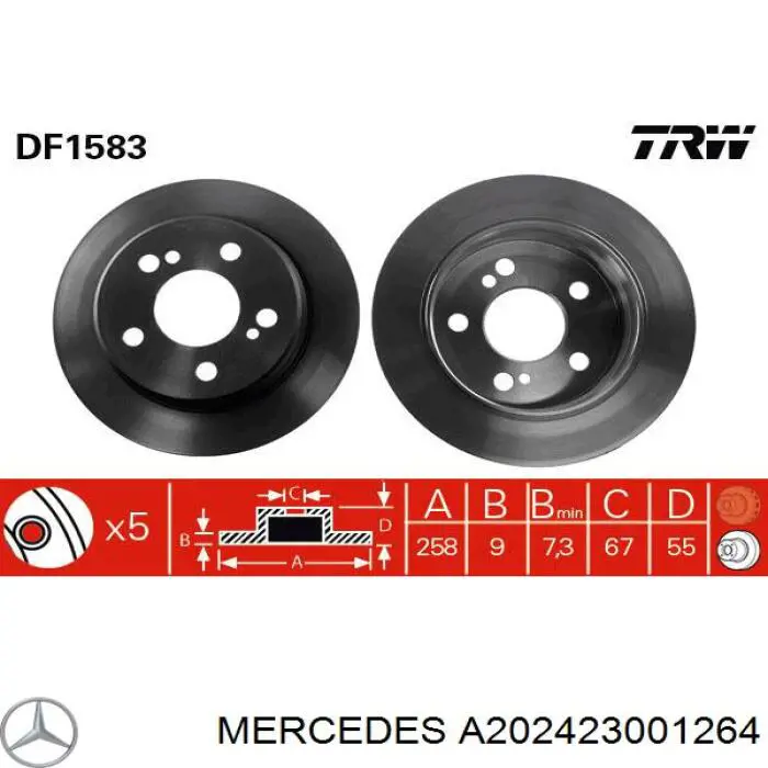 A202423001264 Mercedes диск тормозной задний