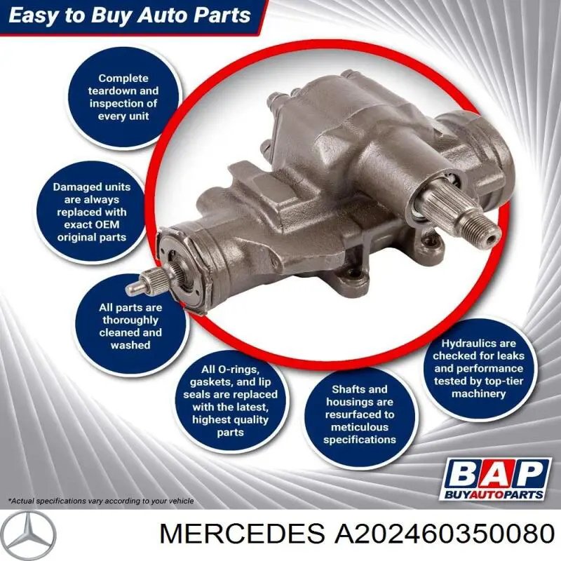 Механизм рулевой/редуктор Mercedes A2024603500 цена, от 42.52 USD