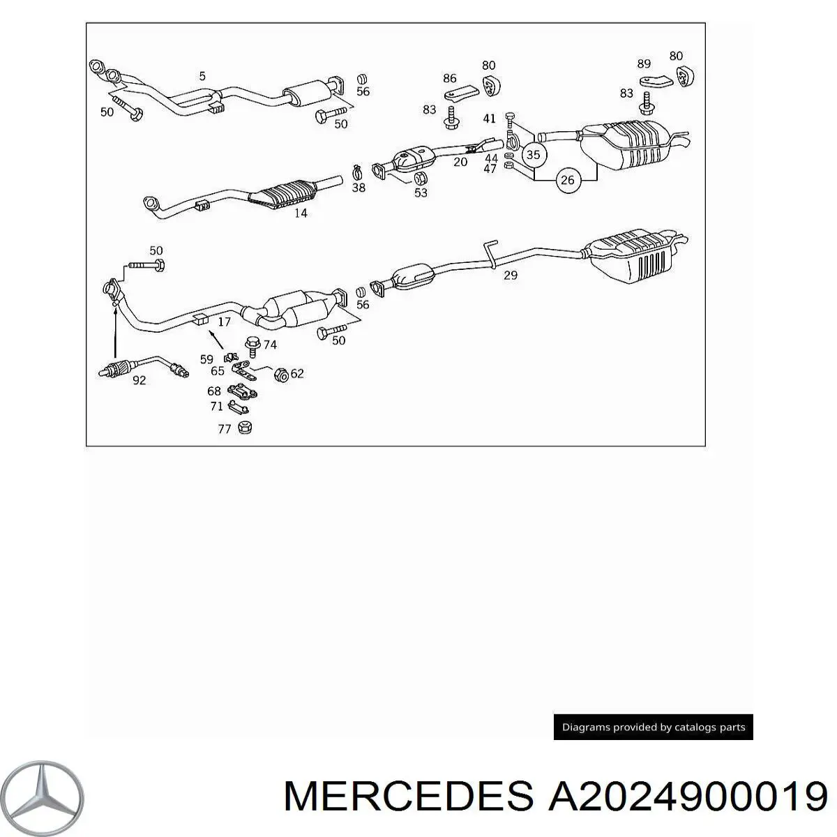 A2024900019 Mercedes труба приемная (штаны глушителя передняя)