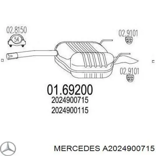 A2024900715 Mercedes глушитель, задняя часть