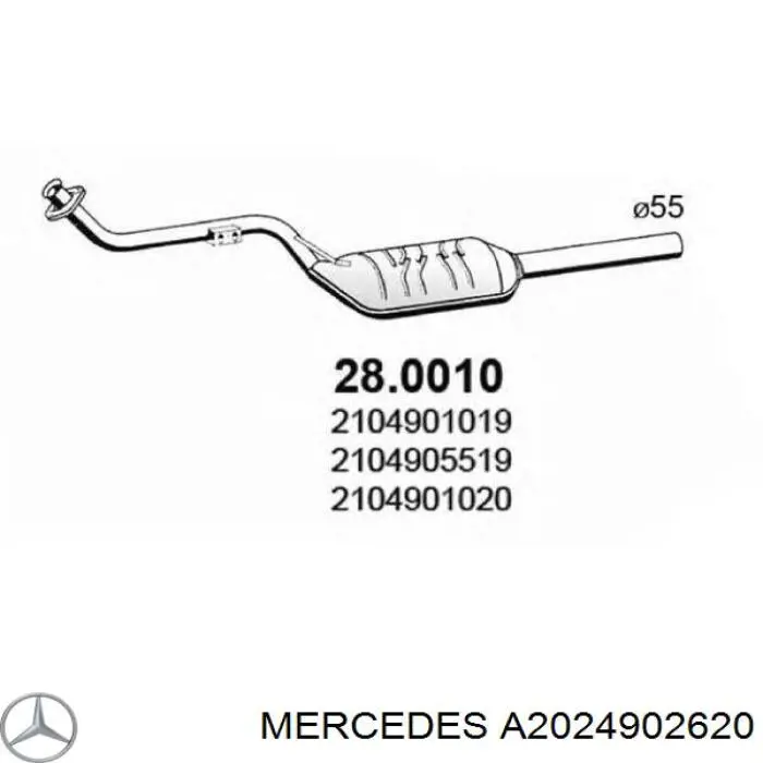 Труба приемная (штаны) глушителя, передняя на Mercedes CLK-Class (C208)