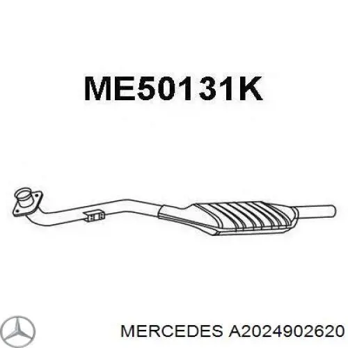 Трубы приемные (штаны) Kamoka 8010053 цена, от 433.05 USD
