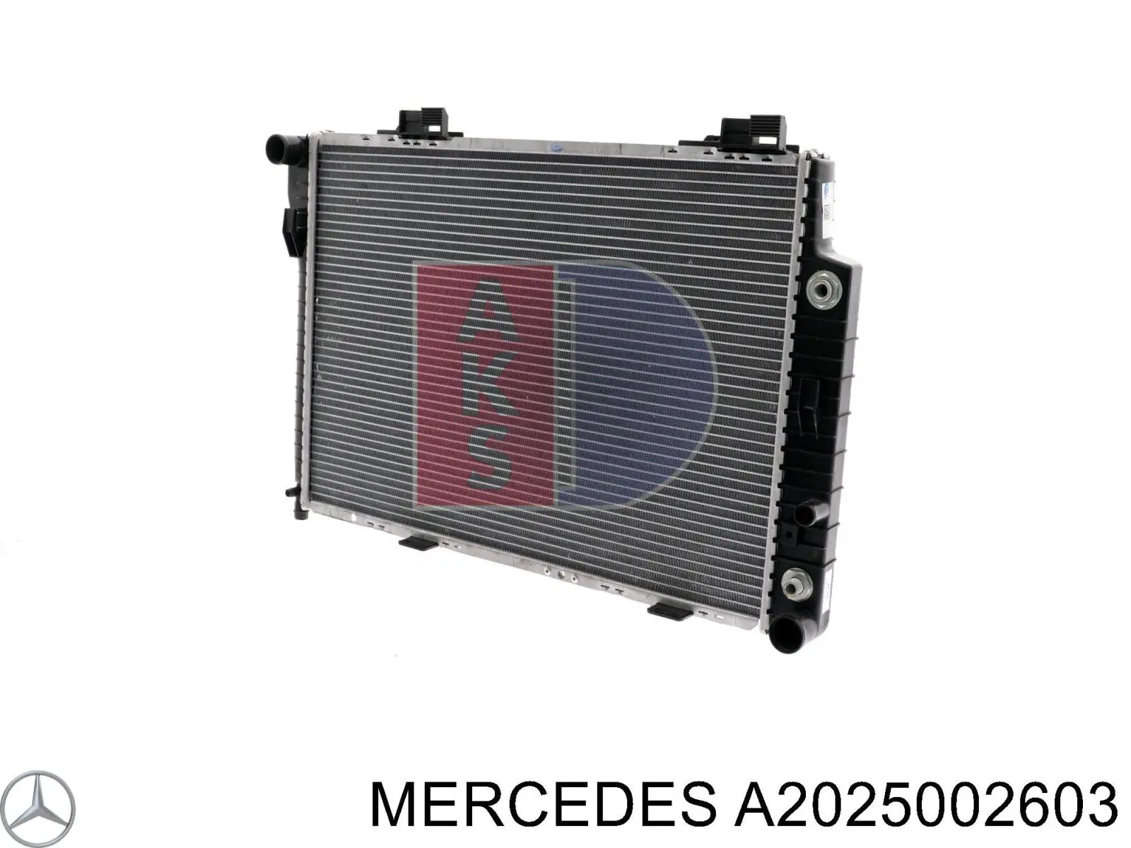 Радиатор охлаждения двигателя Mercedes A2025002603 цена, от 157.11 USD