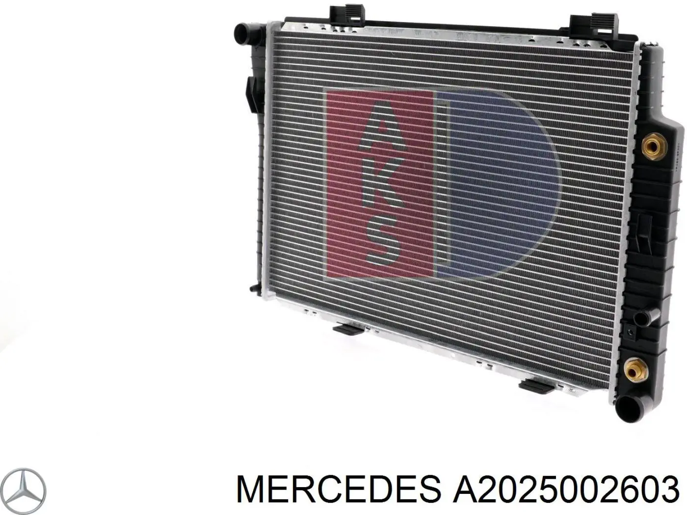A2025002603 Mercedes Радиатор основной