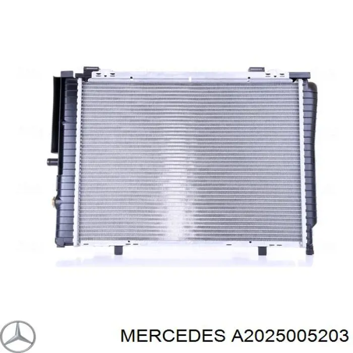 Радиатор охлаждения двигателя Mercedes A2025005203 цена, от 151.83 USD