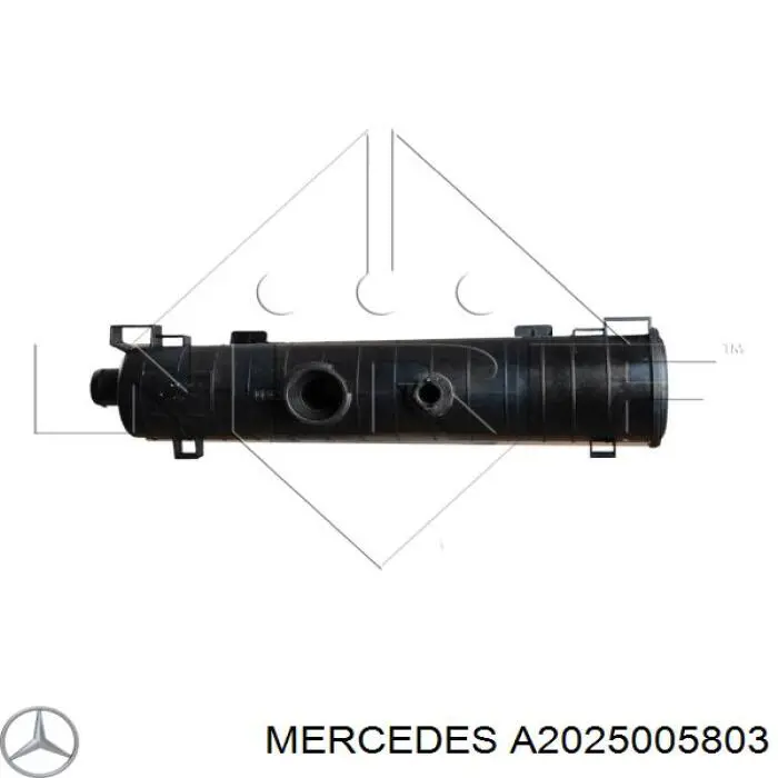 Радиатор охлаждения двигателя Mercedes A2025005803 цена, от 97.40 USD