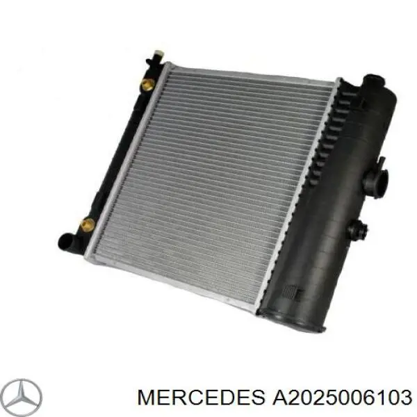 Радиатор A2025006103 Mercedes