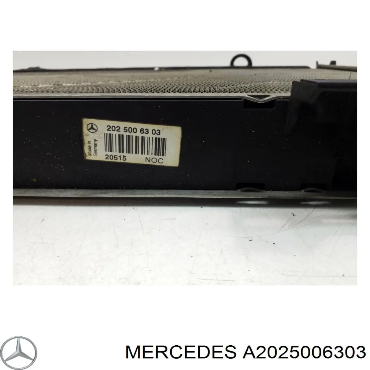 Купить 2025006303 Mercedes Радиатор водяной