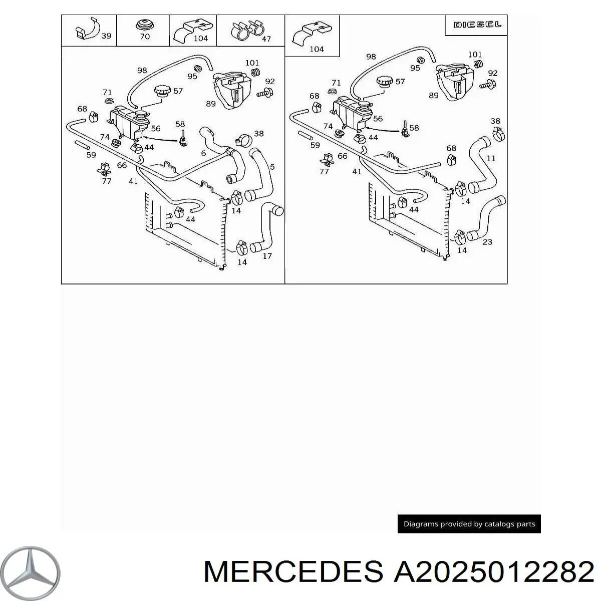 A2025012282 Mercedes шланг (патрубок радиатора охлаждения нижний)