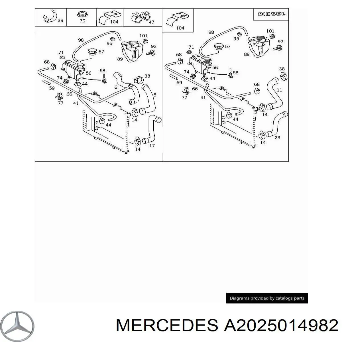 Патрубок радиатора A2025014982 Mercedes