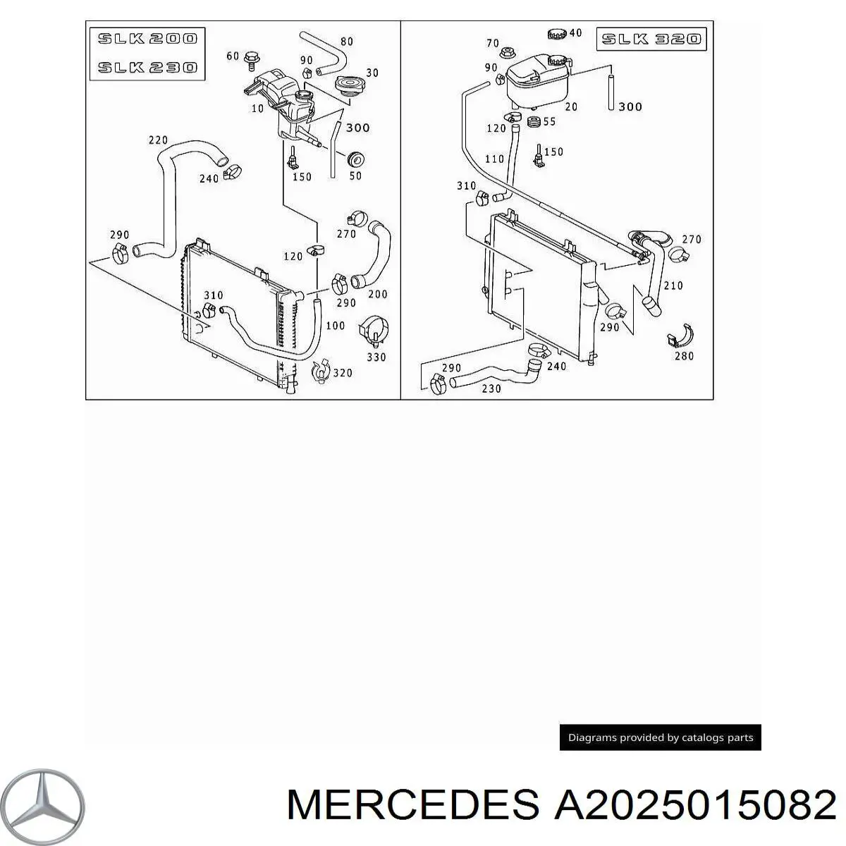 Нижний шлаг радиатора охлаждения A2025015082 Mercedes