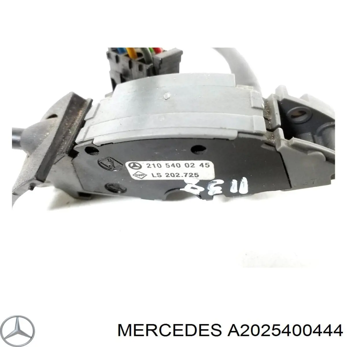 Блок управления круиз контролем Mercedes 2105400245