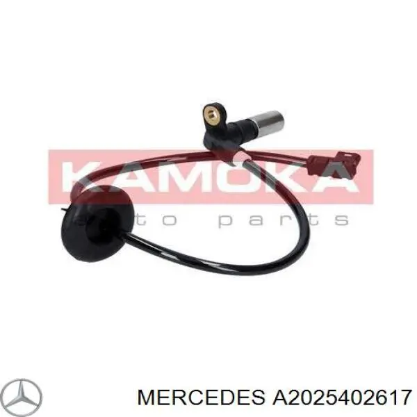 Датчик АБС (ABS) задний Mercedes A2025402617 цена, от 23.16 USD