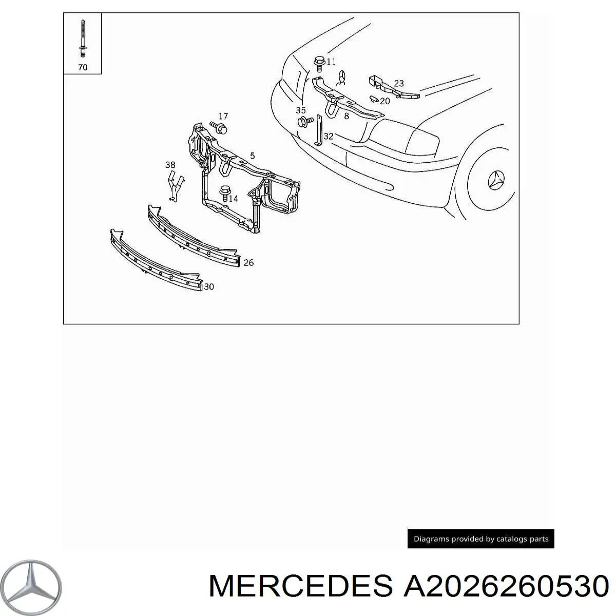 A2026260530 Mercedes усилитель бампера переднего