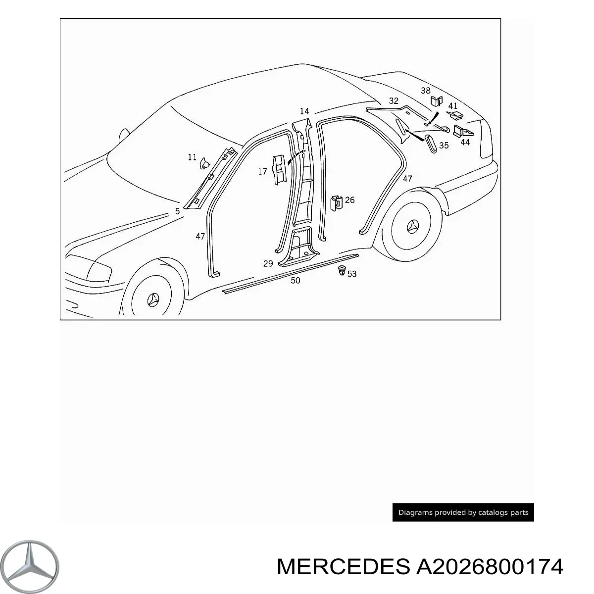Накладка дверного порога внутренняя левая Mercedes A2026800174