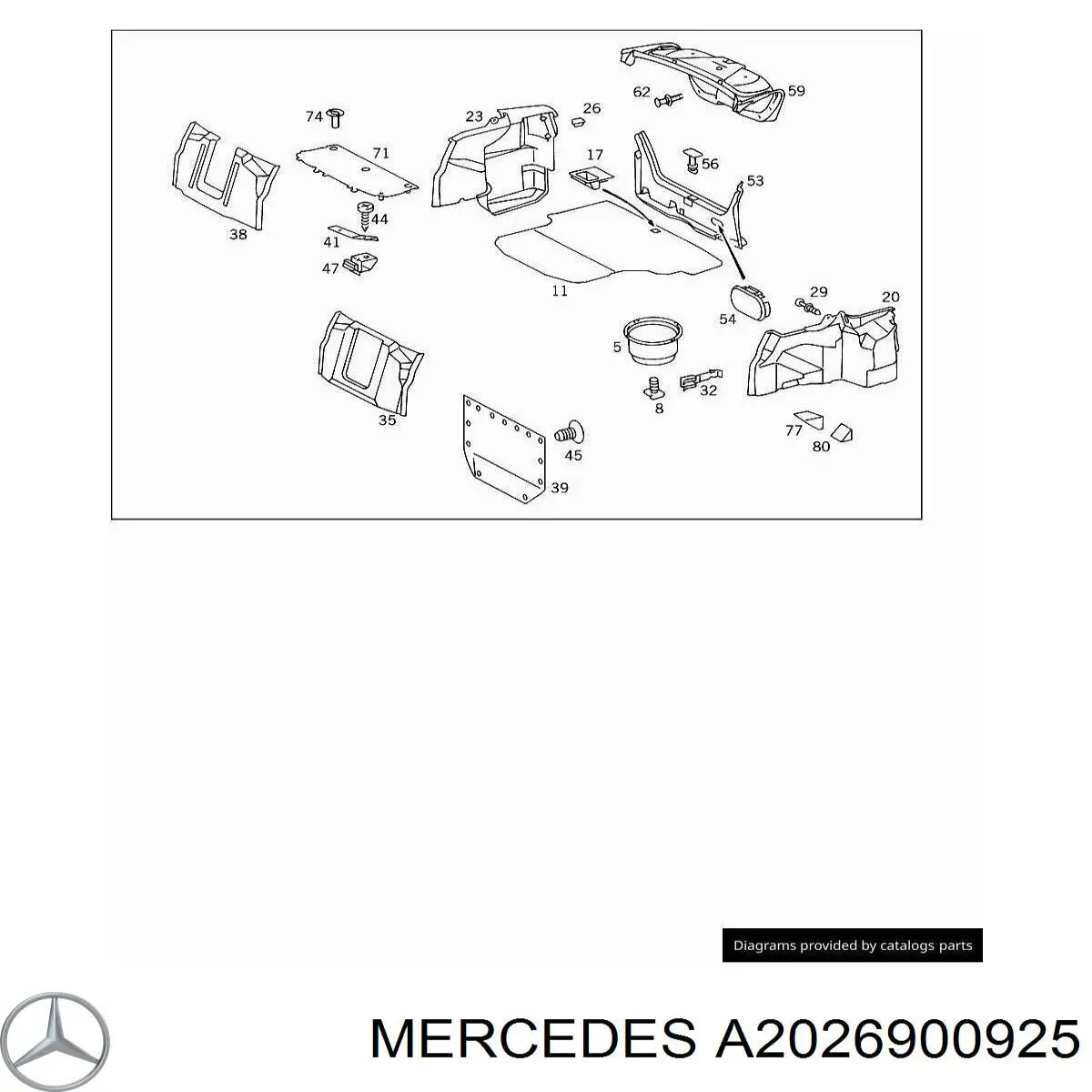 Накладка задней панели багажника на Mercedes C (W202)