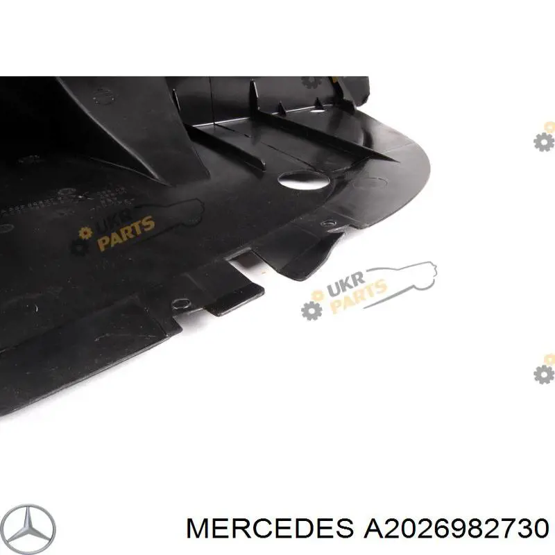 A2026982730 Mercedes подкрылок крыла переднего левый передний