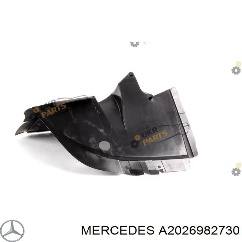 Подкрылок крыла переднего левый передний 2026982730 Mercedes