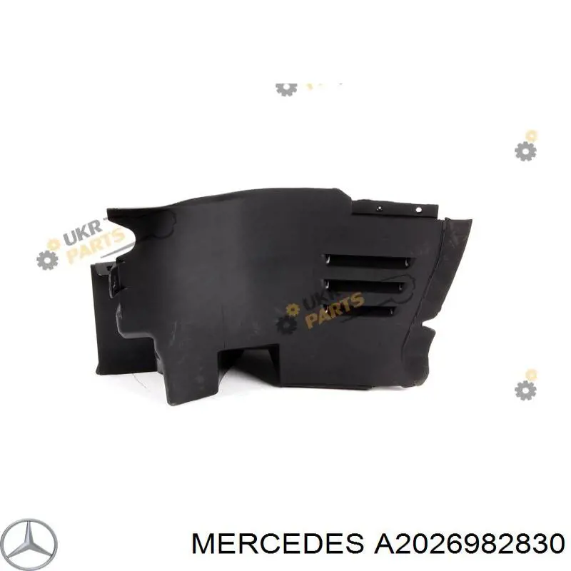 Подкрылок крыла переднего правый передний Mercedes A2026982830 цена, от 10.37 USD