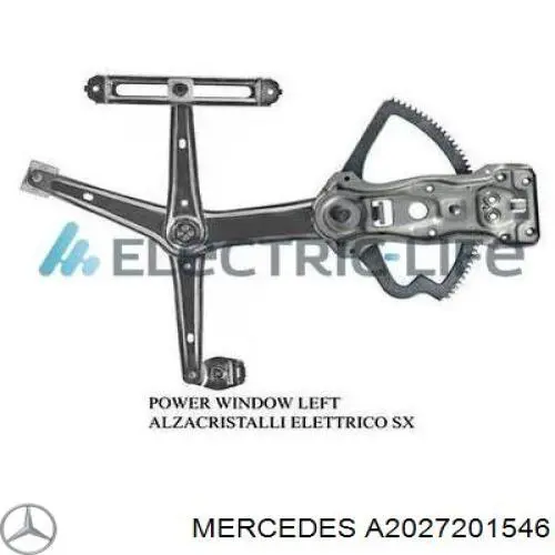 Механизм стеклоподъемника двери передней левой Mercedes A2027201546