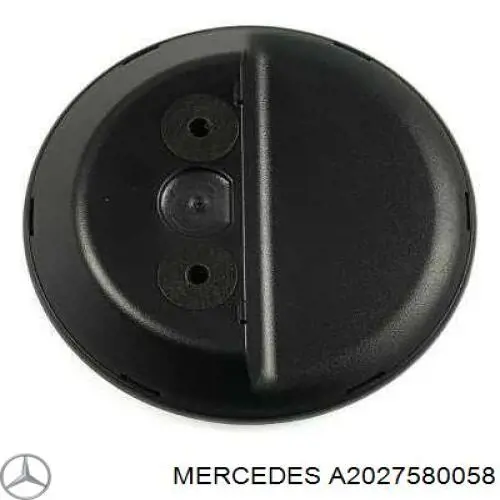 Фирменный значек на багажник на Mercedes C  S203