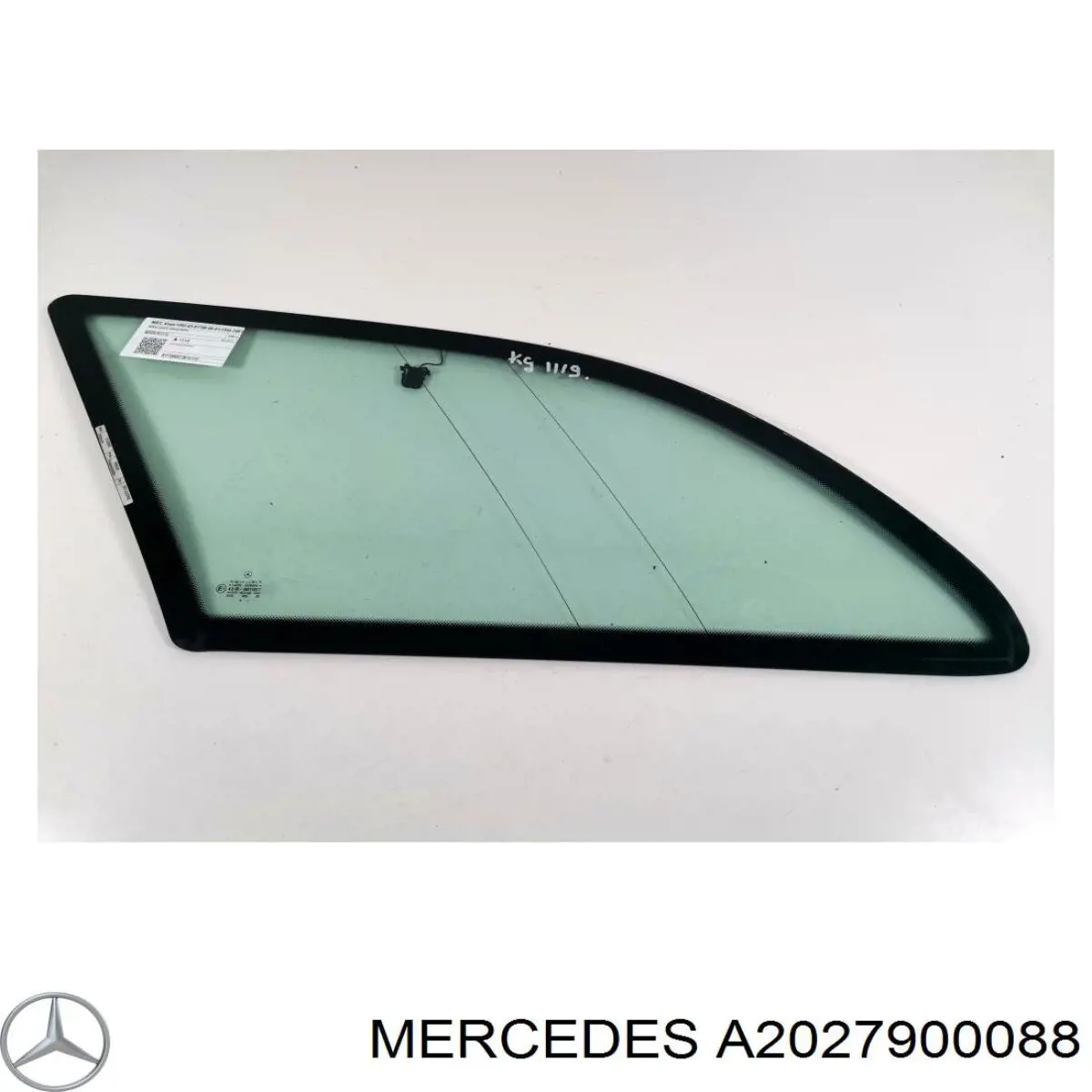 Купить 2027900088 Mercedes Спойлер крыши