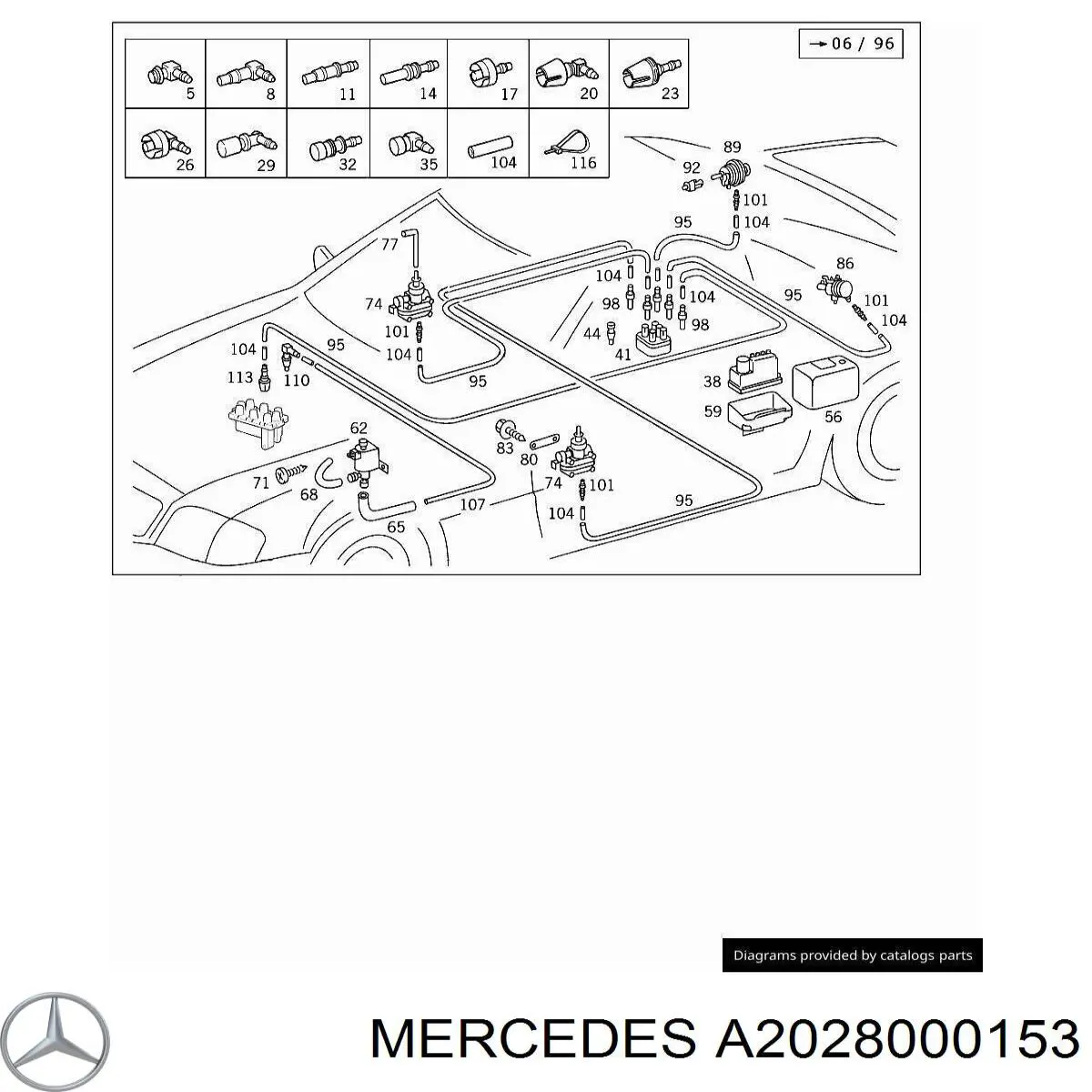  Mercedes A2028000153 цена, от 6.78 USD