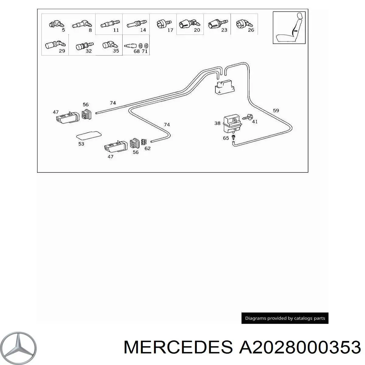  Mercedes A2028000353 цена, от 3.80 USD