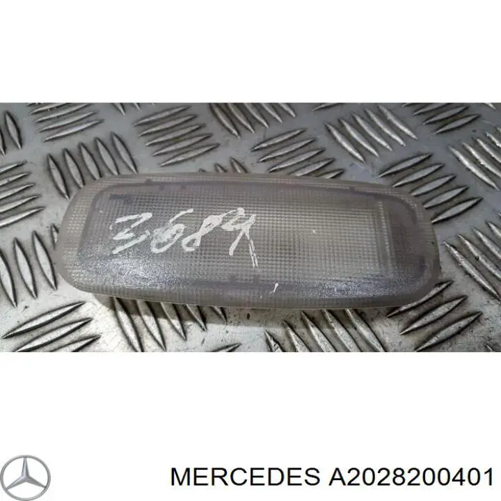 Плафон освещения салона (кабины) задний Mercedes 2028201201 цена, от 3.16 USD