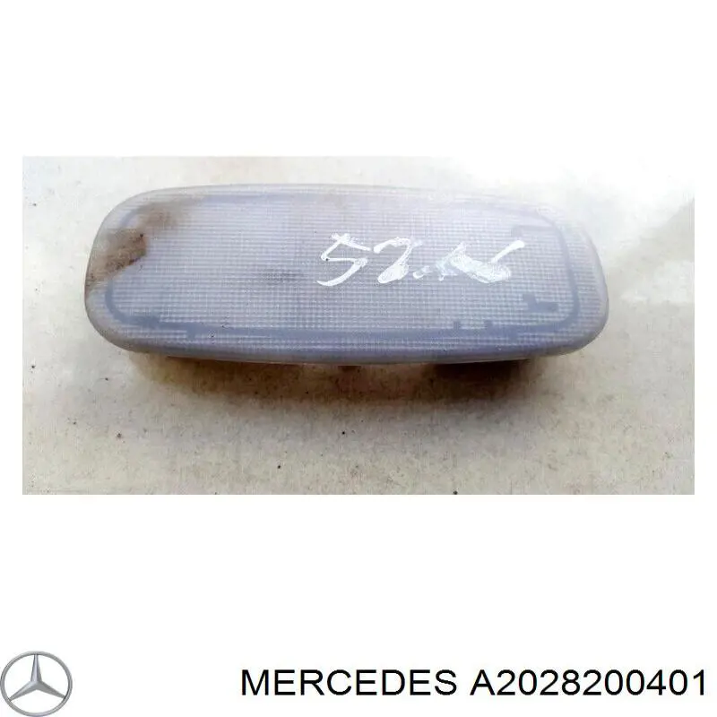 Купить 2028201201 Mercedes Плафон освещения салона (кабины) задний