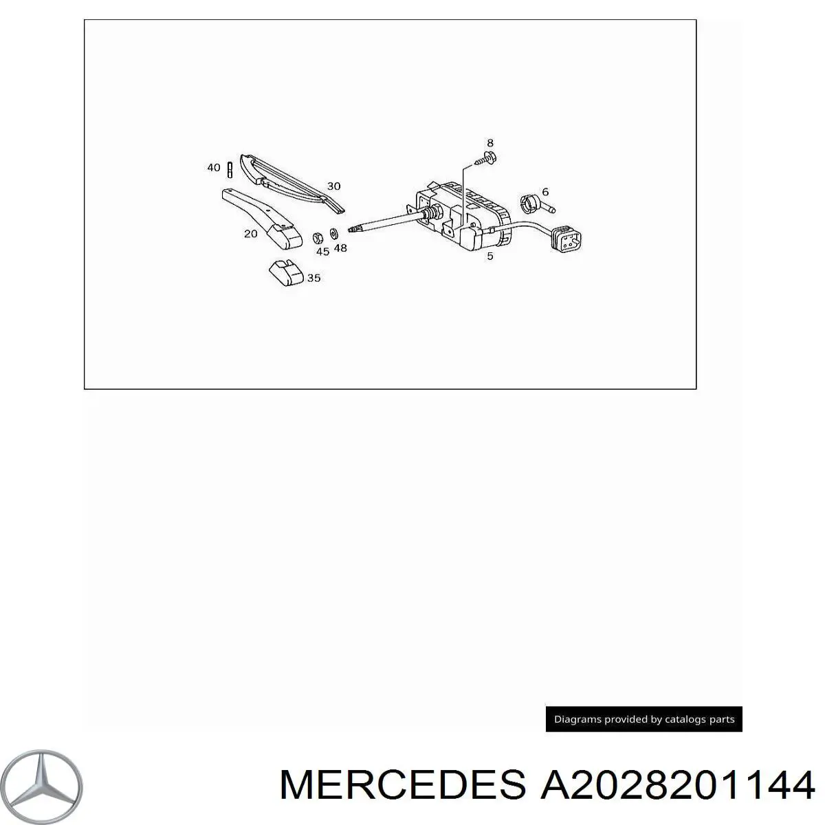 Рычаг-поводок стеклоочистителя фары Mercedes A2028201144