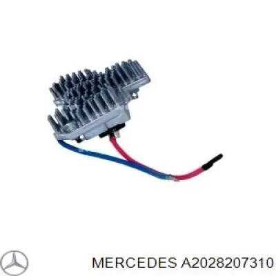 A2028207310 Mercedes резистор (сопротивление вентилятора печки (отопителя салона))
