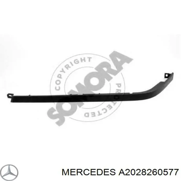 Ресничка (накладка) левой фары Mercedes A2028260577 цена, от 7.07 USD