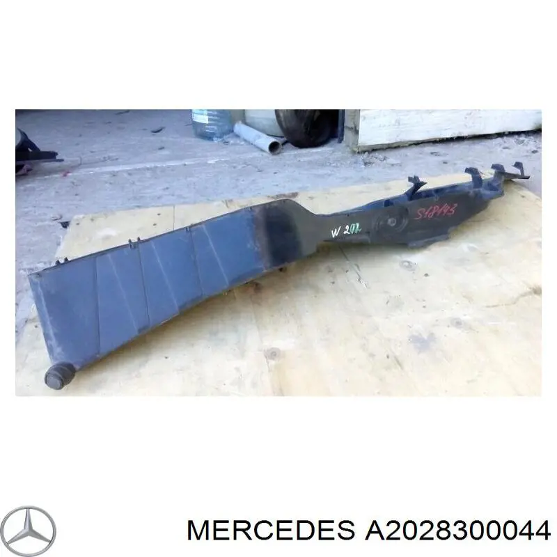 Купить 2028300044 Mercedes Водосток лобового стекла, жабо
