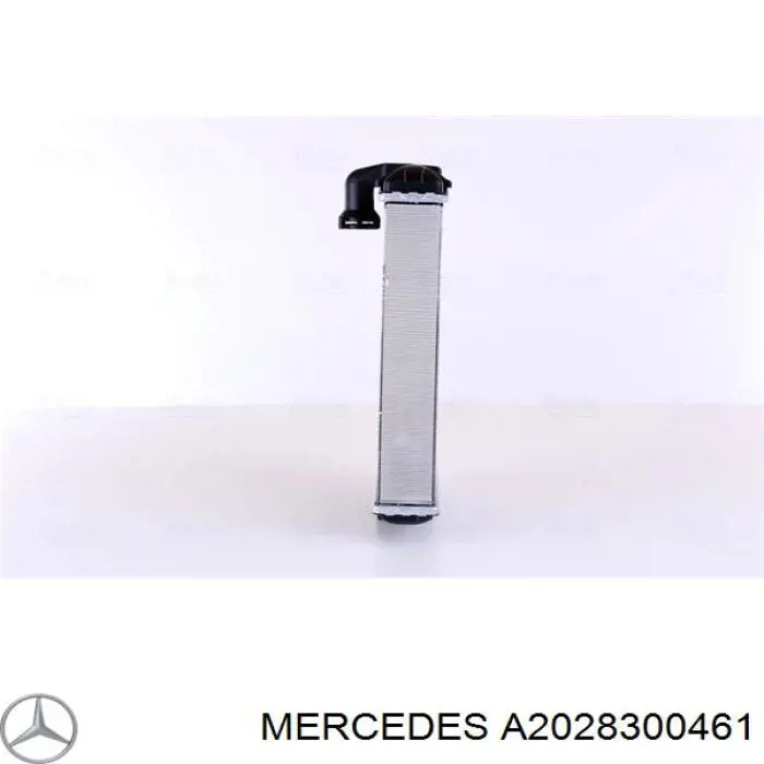 A2028300461 Mercedes радиатор печки