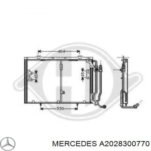 A2028300770 Mercedes радиатор кондиционера