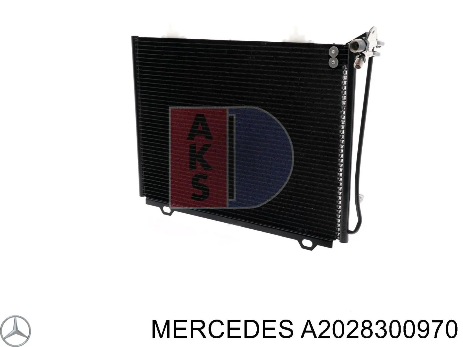A2028300970 Mercedes радиатор кондиционера