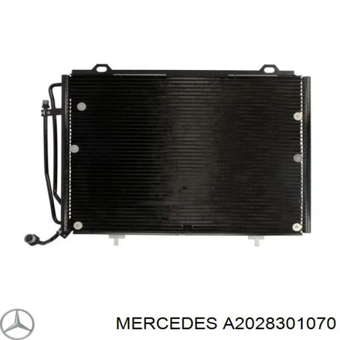 A2028301070 Mercedes радиатор кондиционера