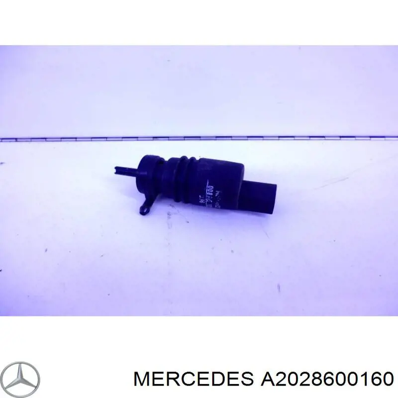 Купить 2028690220 Mercedes Бачок омывателя стекла двери задка