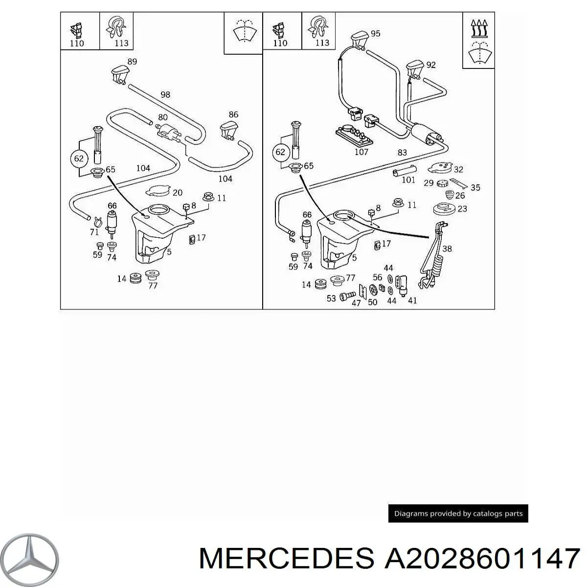 Форсунка омывателя стекла лобового, левая на Mercedes C (W202)