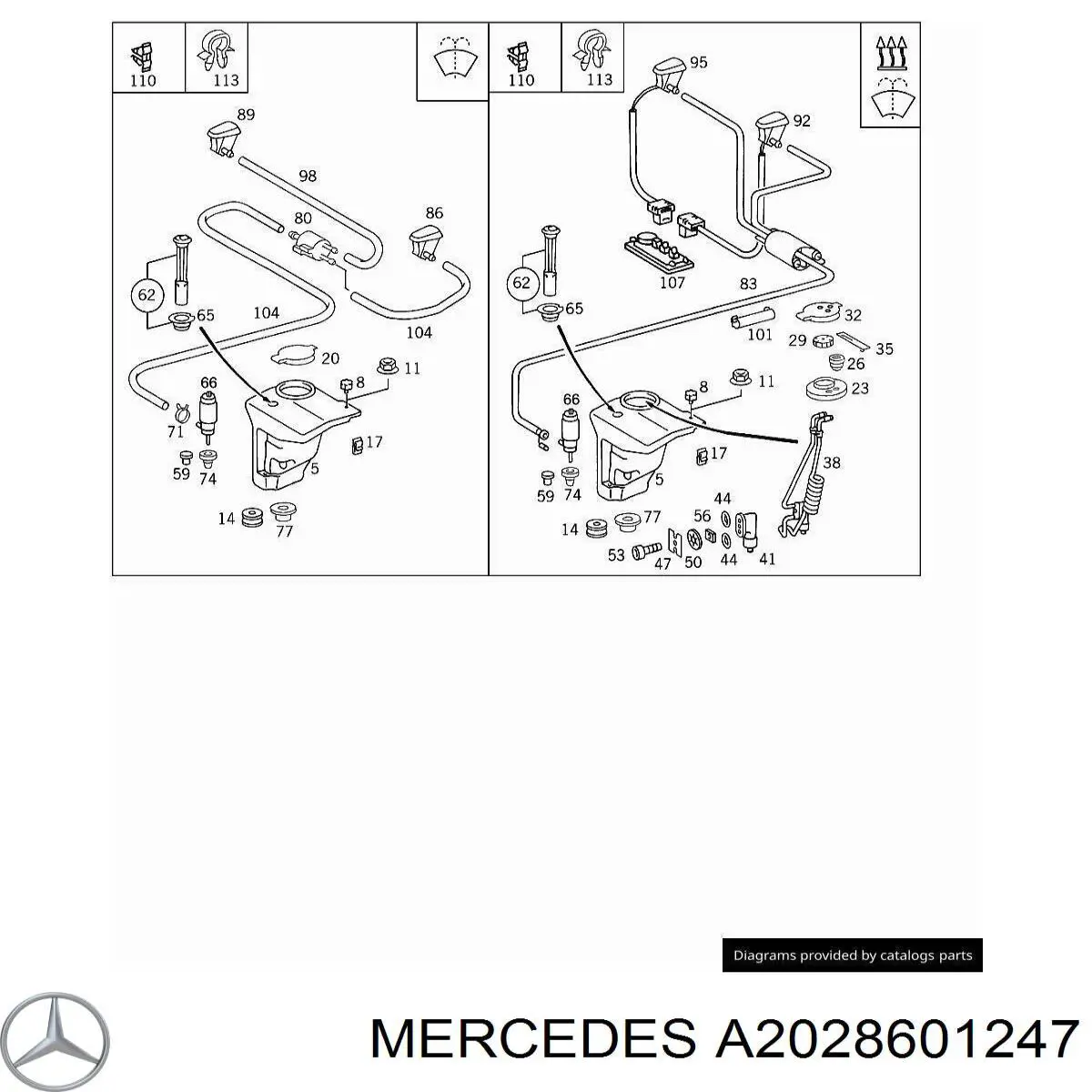 2028601247 Mercedes форсунка омывателя стекла лобового правая