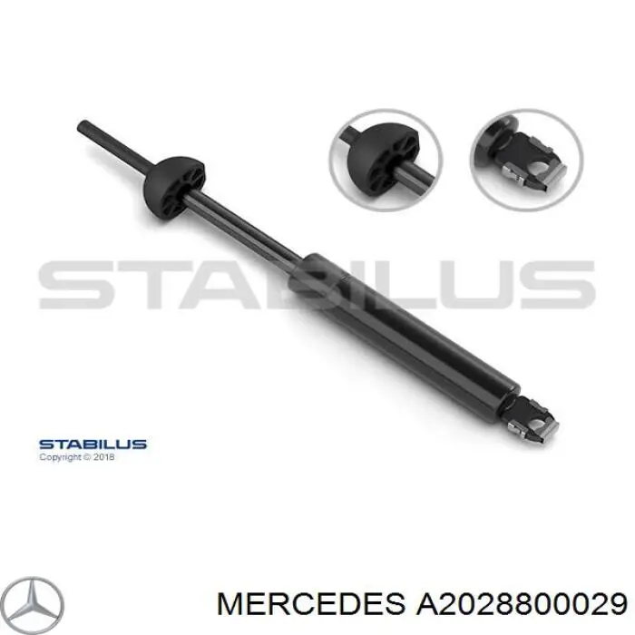 Амортизатор капота Mercedes A2028800029