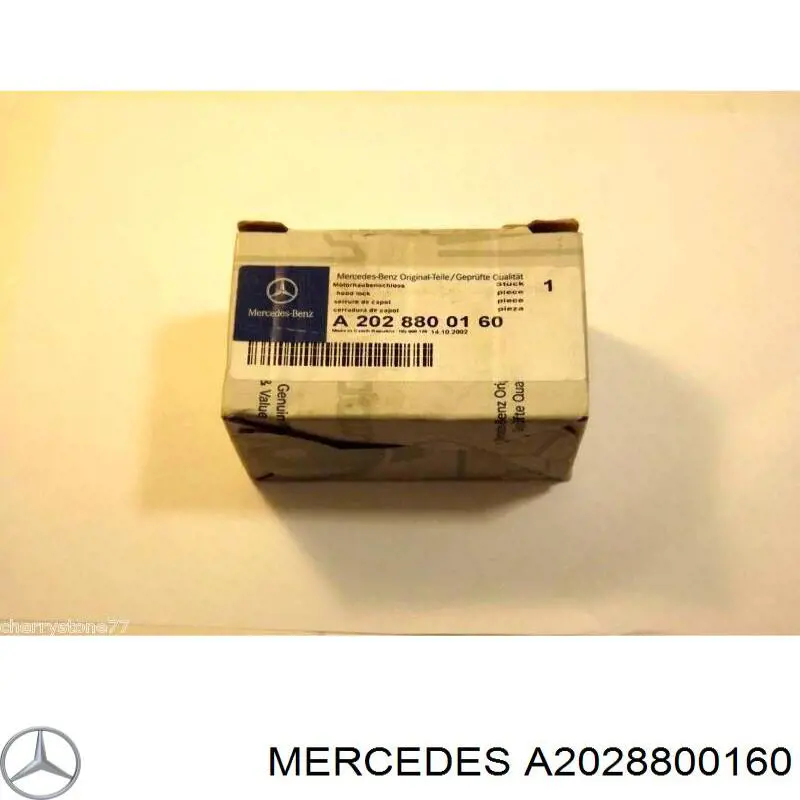 Fecho da capota para Mercedes S (W140)
